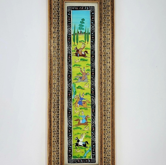 Persian Miniature Art circa 1950's